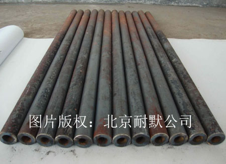 煤粉噴槍 煤粉噴槍