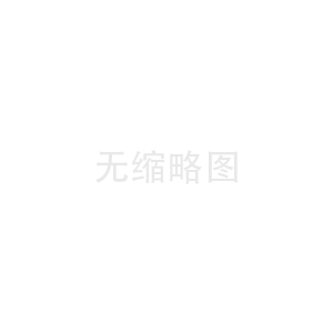 高低溫循環(huán)一體機自整定操作步驟